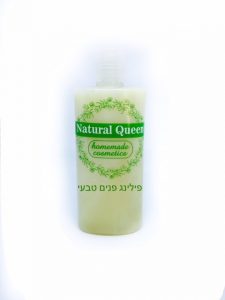 פילינג לפנים