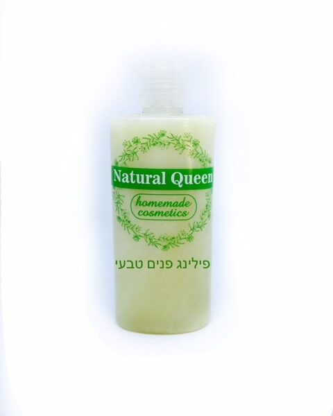 פילינג לפנים