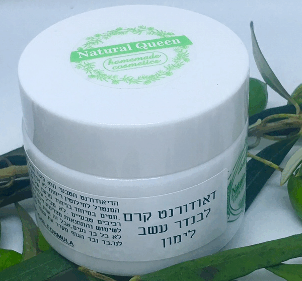 דאודורנט טבעי