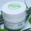⁦קרם עיניים 100% טבעי עבודת יד⁩ – תמונה ⁦2⁩