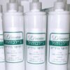 ⁦ספל לבן איכותי בעיצוב חדש⁩ – תמונה ⁦2⁩