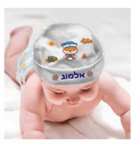 כובע לתינוק