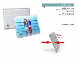 הדפסה על זכוכית עבה 07