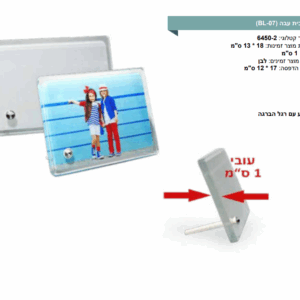 הדפסה על זכוכית עבה 07