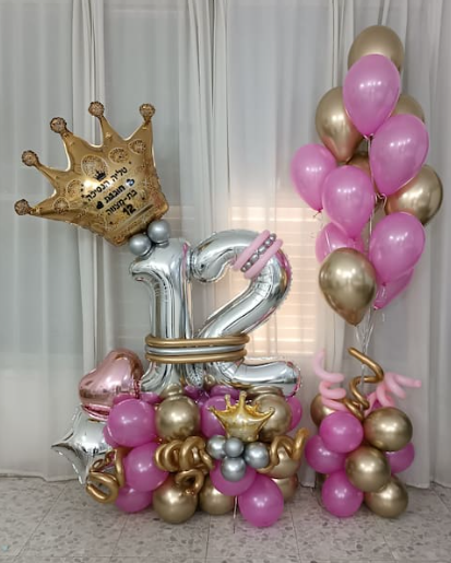 זר בלונים יום הולדת 12 עם הדפסה