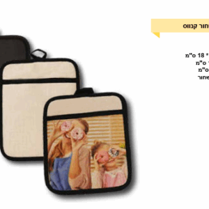 תחתית לסיר קנווס