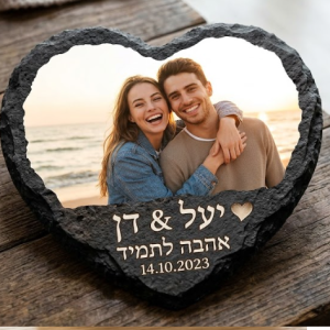 אבן בזלת להדפסה