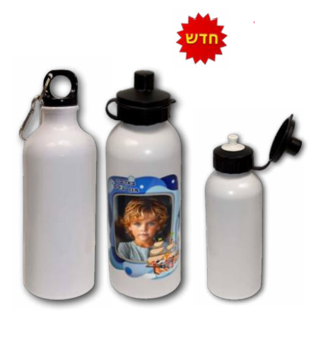 בקבוק אלומיניום 600 מ"ל סגירת פיה ושאקל - לבן