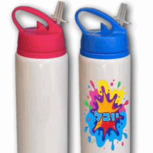 בקבוק פתח רחב מאלומיניום 600 מ"ל - לבן עם קשית