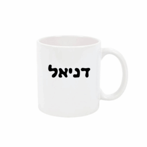 ספלים