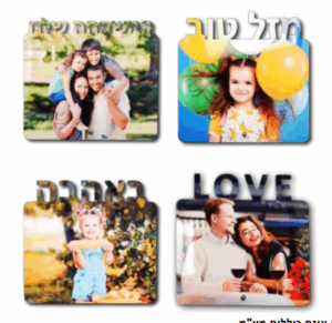 תמונה על עץ עבה + רגל ניקל