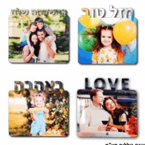 תמונה על עץ עבה + רגל ניקל