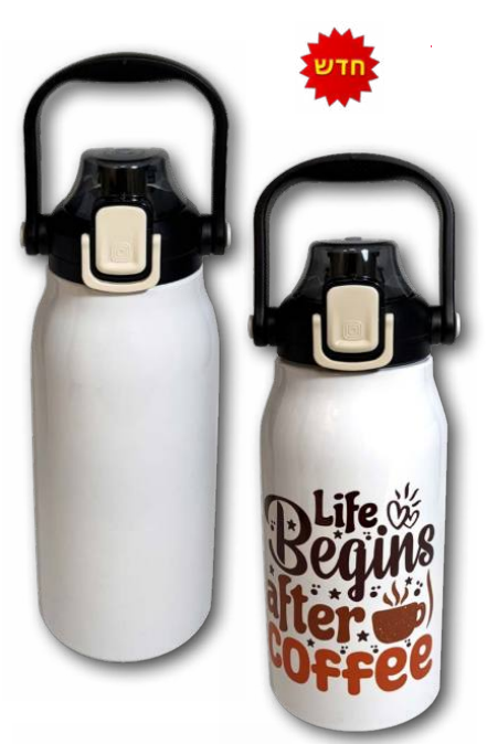 תרמוס ענק 1.3 ליטר עם דופן כפולה חם/קר
