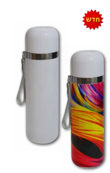 תרמוס 500 מ"ל עם ספל