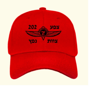 כובע רשת חיילים