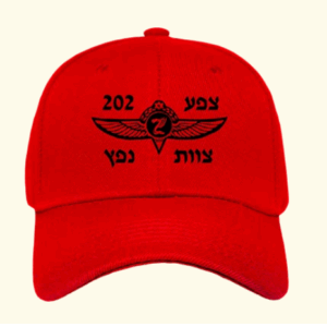 כובע רשת חיילים