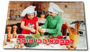 לוח חיתוך מרובע