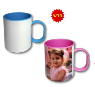 ספל פלסטיק פנים וידית בצבעים