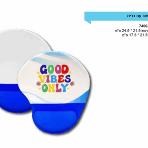 פד ג'יל למחשב עם כרית