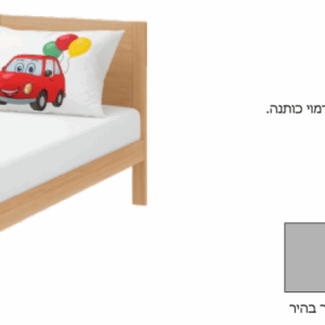 סדין למיטה יחד