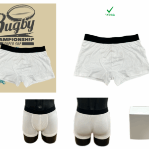 תחתון בוקסר למבוגרים