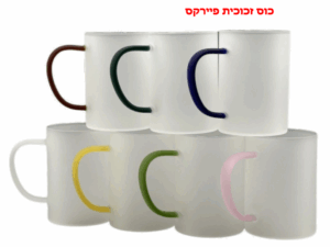 כוס זכוכית פיירקס
