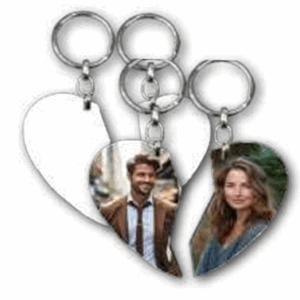 מחזיק מפתחות לב חצוי