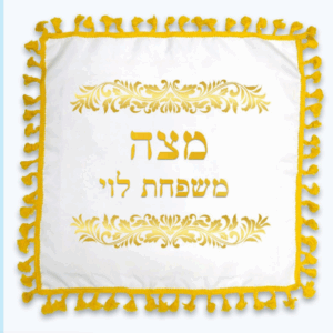 כיסוי מצה מרובע עם גדילים מזהב