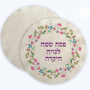 פלייסמנט פשתן לשולחן קוטר 34 ס"מ עבה