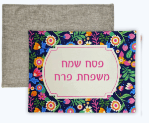 פליסמן קנוס עם גב פשתן אפור