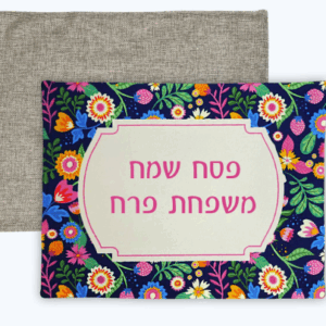 פליסמן קנוס עם גב פשתן אפור