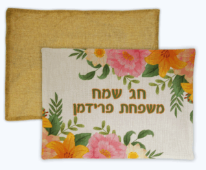 פליסמנט פשתן עם גב בז
