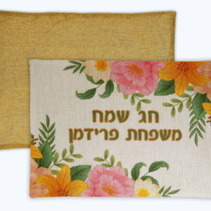 פליסמנט פשתן עם גב בז