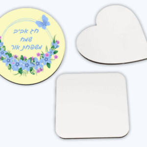 תחתית לכוס עץ בחיתוך לייזר