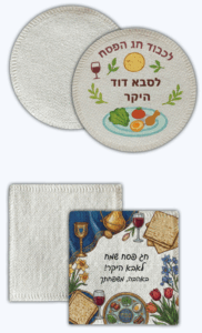 תחתית פשתן עגול מרובע לספל