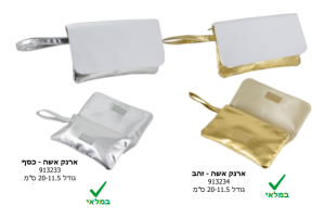 ארנק אישה