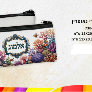 קלמר דו צדדי נאופרין