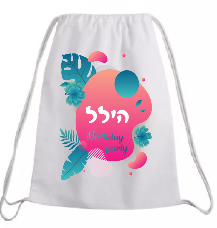 תיק שרוכים בד איכותי – תמונה 2